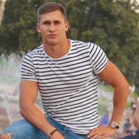 Отзыв от Аркадий - Виза Destination Thailand